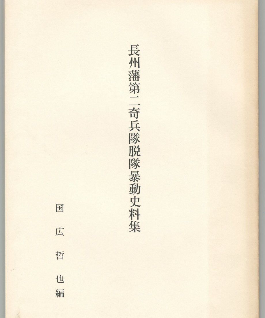 68f4d5c96746820001390dac
