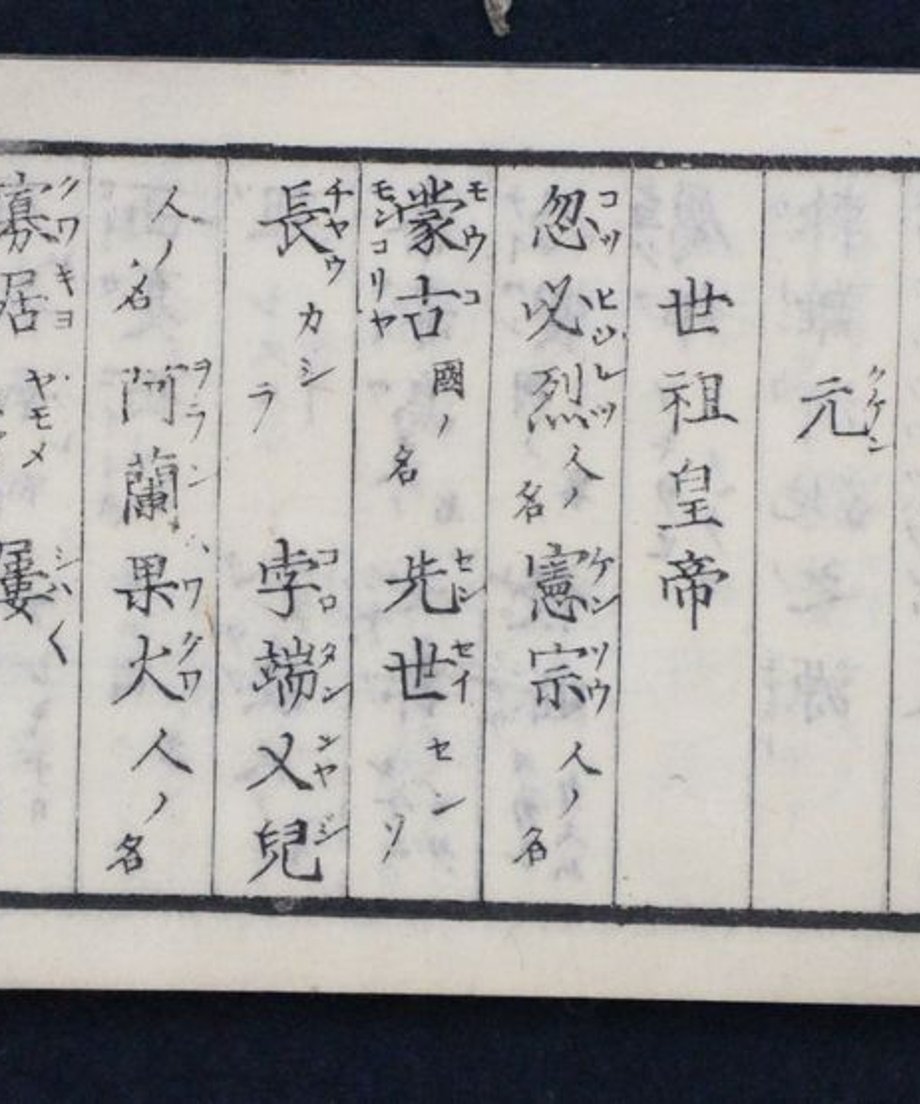 68f50f076cb14b000131b191