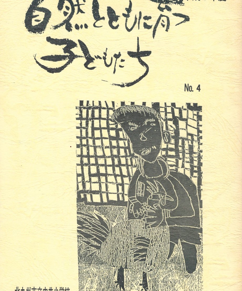 68e65dc05c2c0700016f8bf1