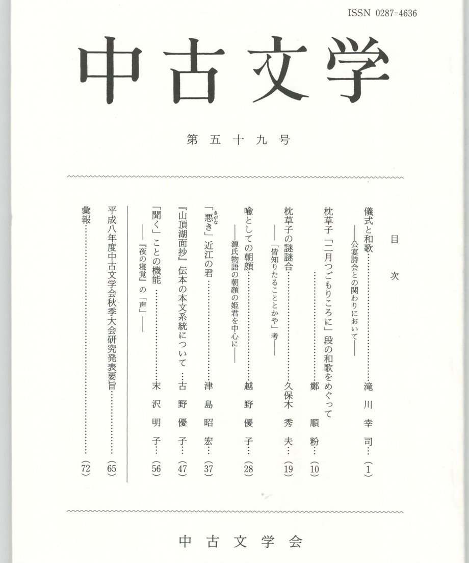 68f058ccf3d6dd0001a74201