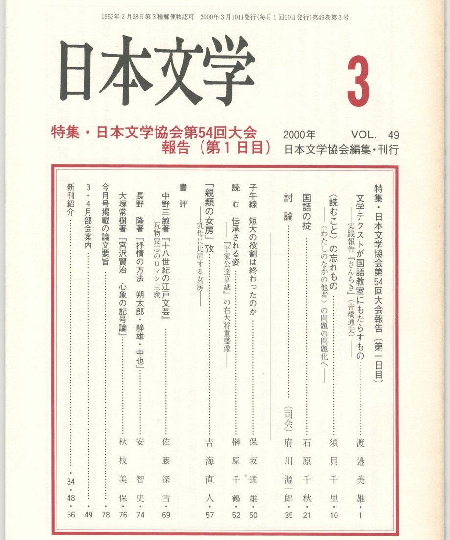 68f05836f3d6dd0001a74138