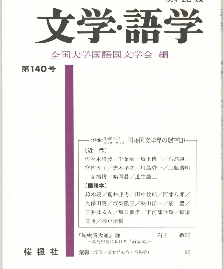 68f1f34b8119e50001ca01ce