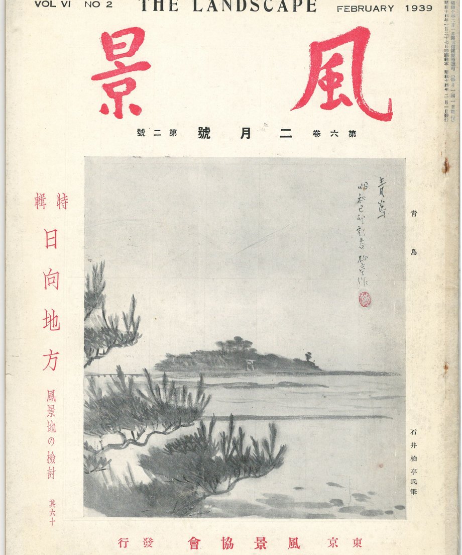 68f053c88119e50001d0f359