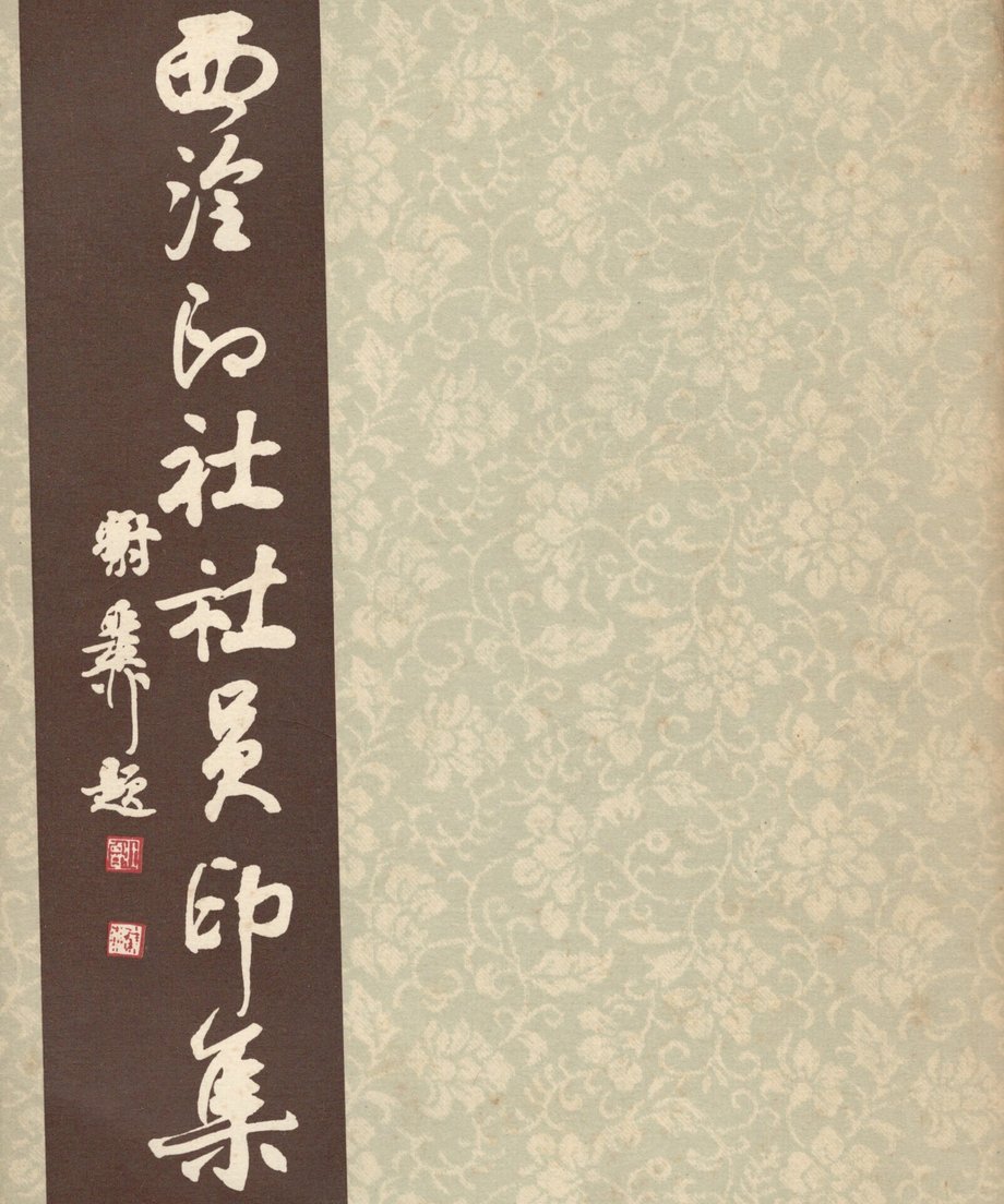 68ef0644bf1bd000014d4429