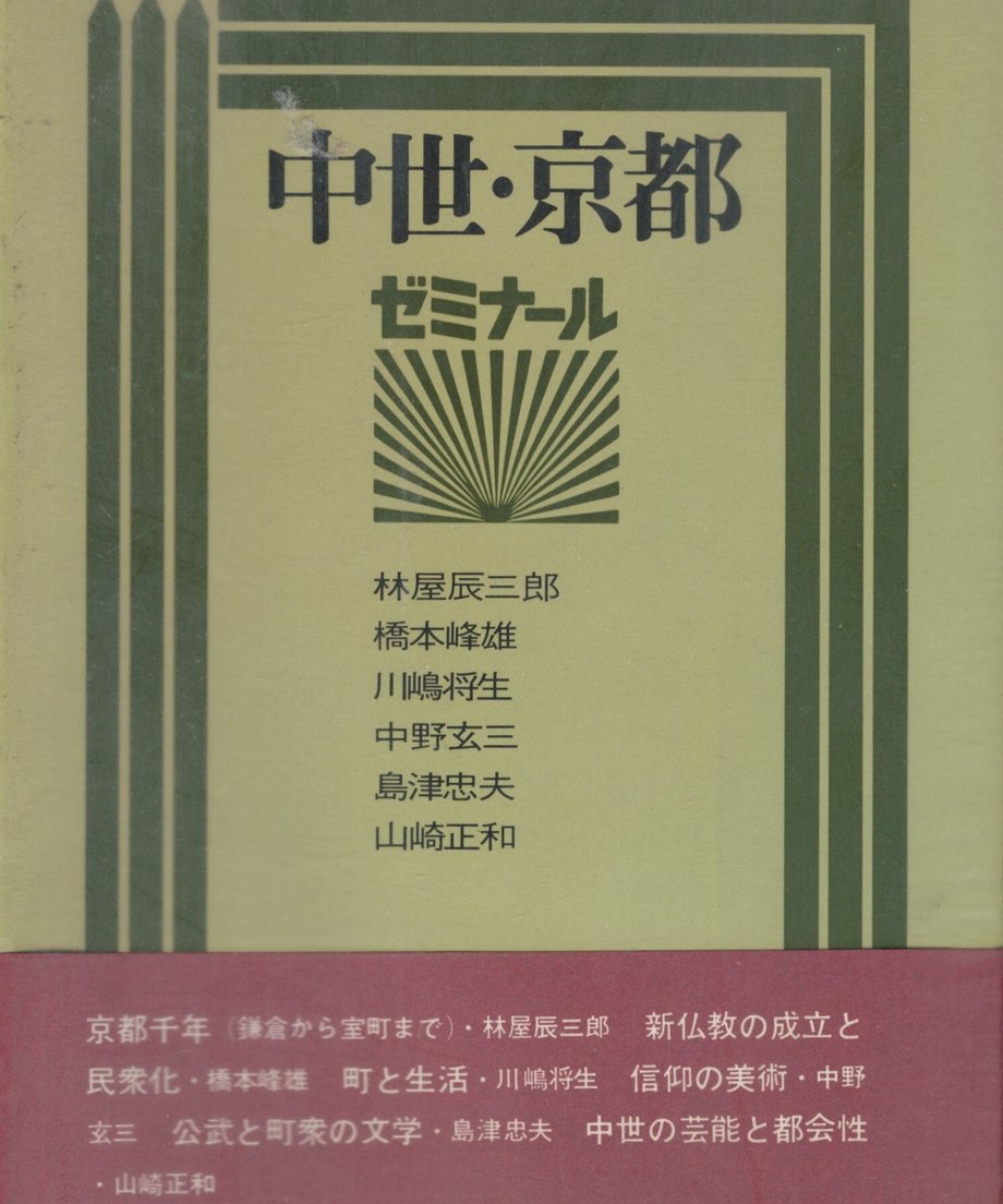 68e506bf5b1e910001e007e0