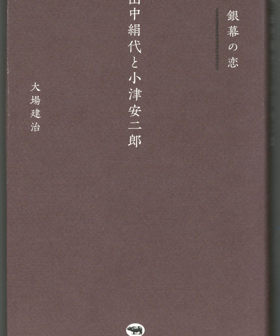 68f4df249ecae600016c691f