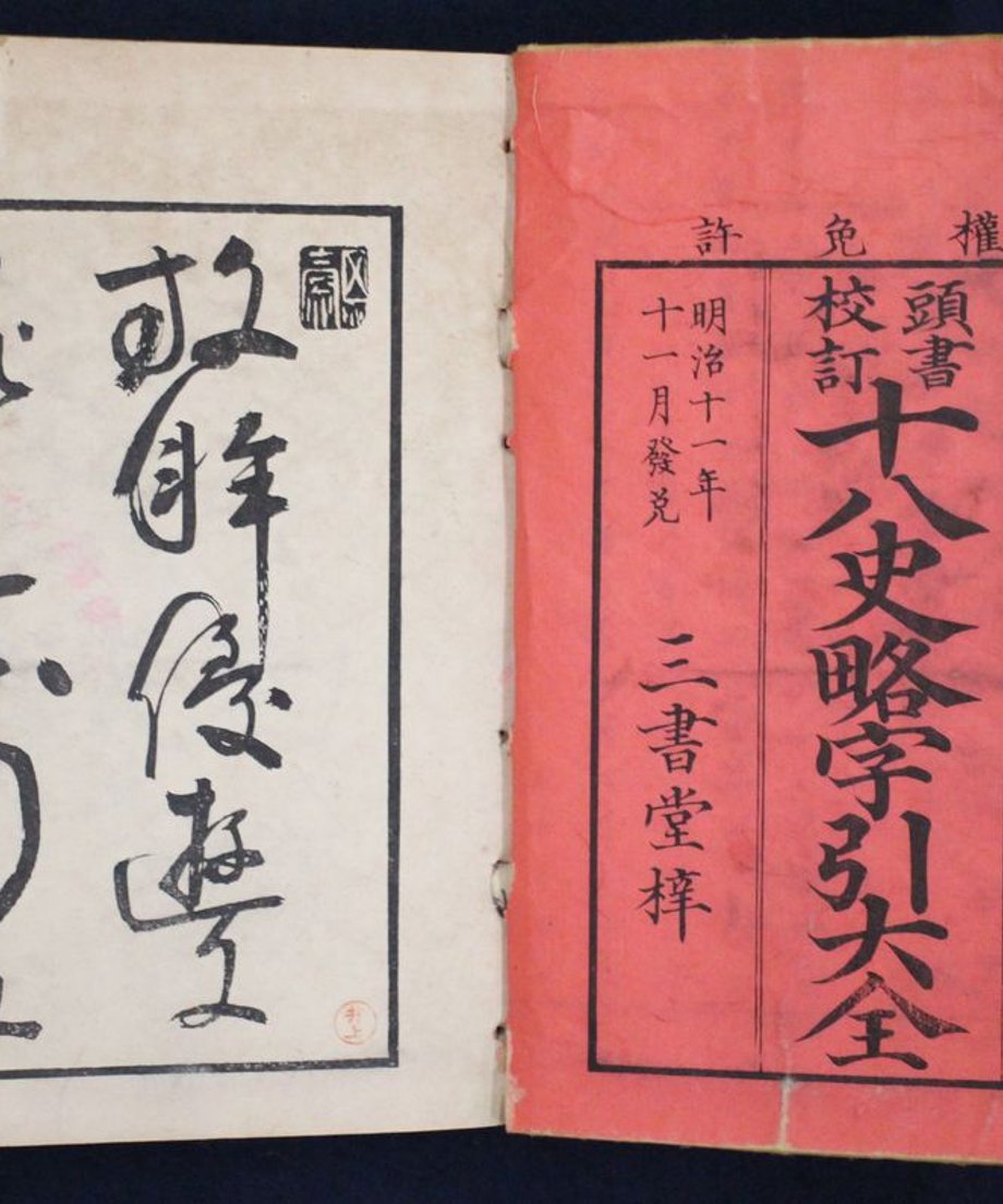 68f50ec56cb14b000131b132