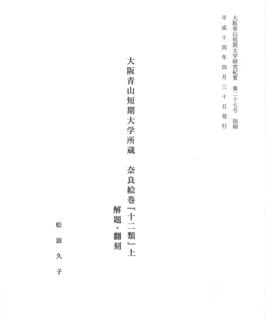 68f03ff575fe890001db3649