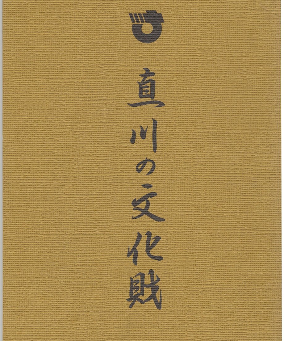 68f60fc88b040600019b2384