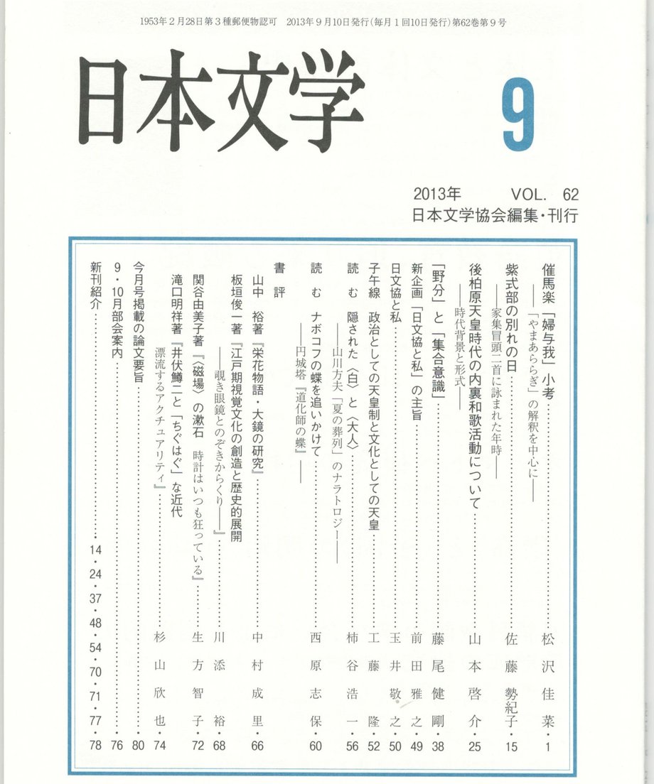 68f05809f3d6dd0001a740f9