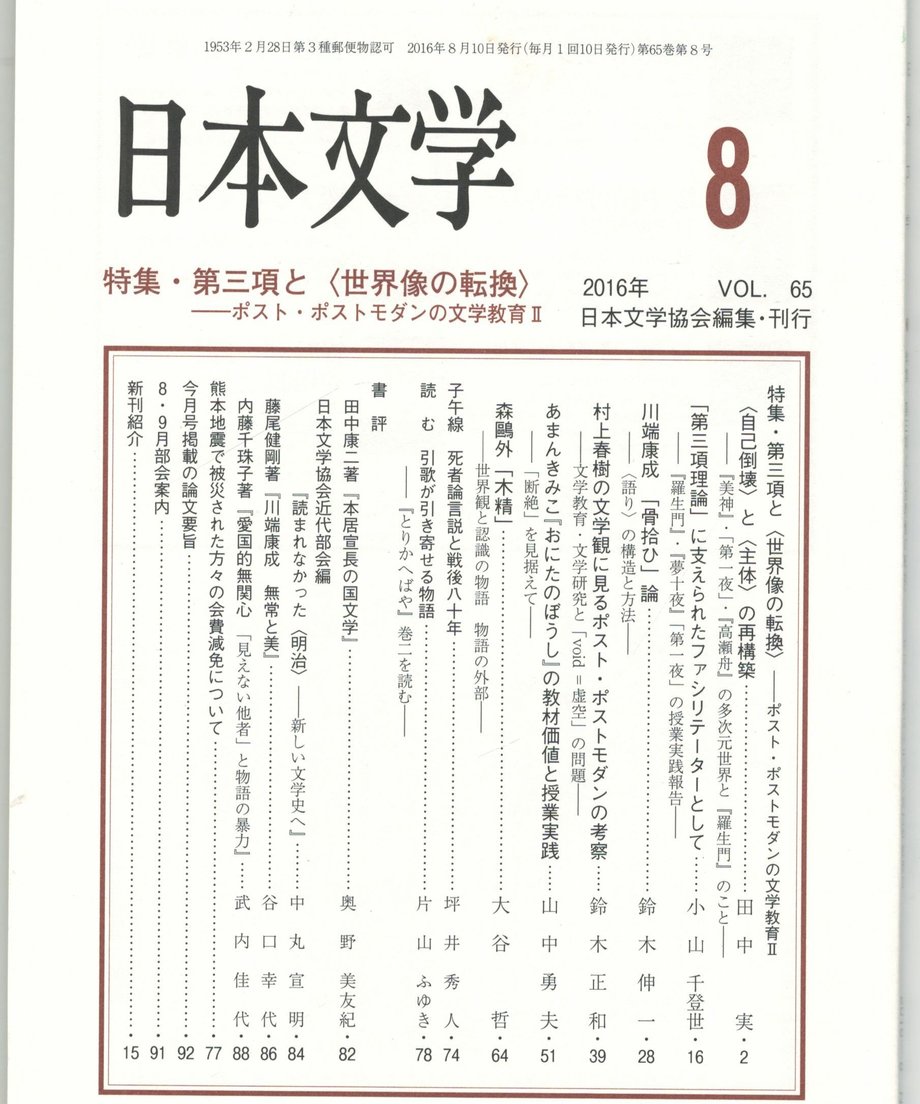 68f1eb4ec2c7e2000175f0d1