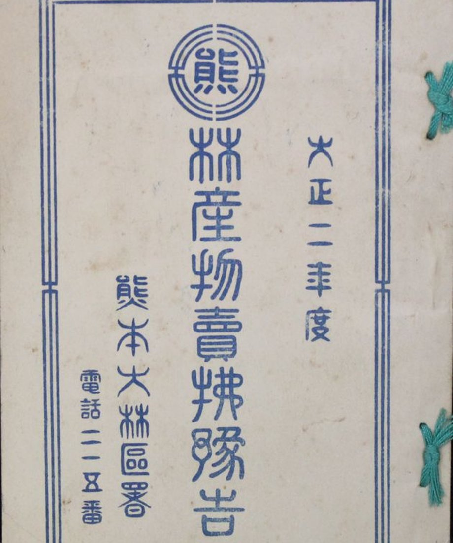 68e34c52c5bd300001eccb83