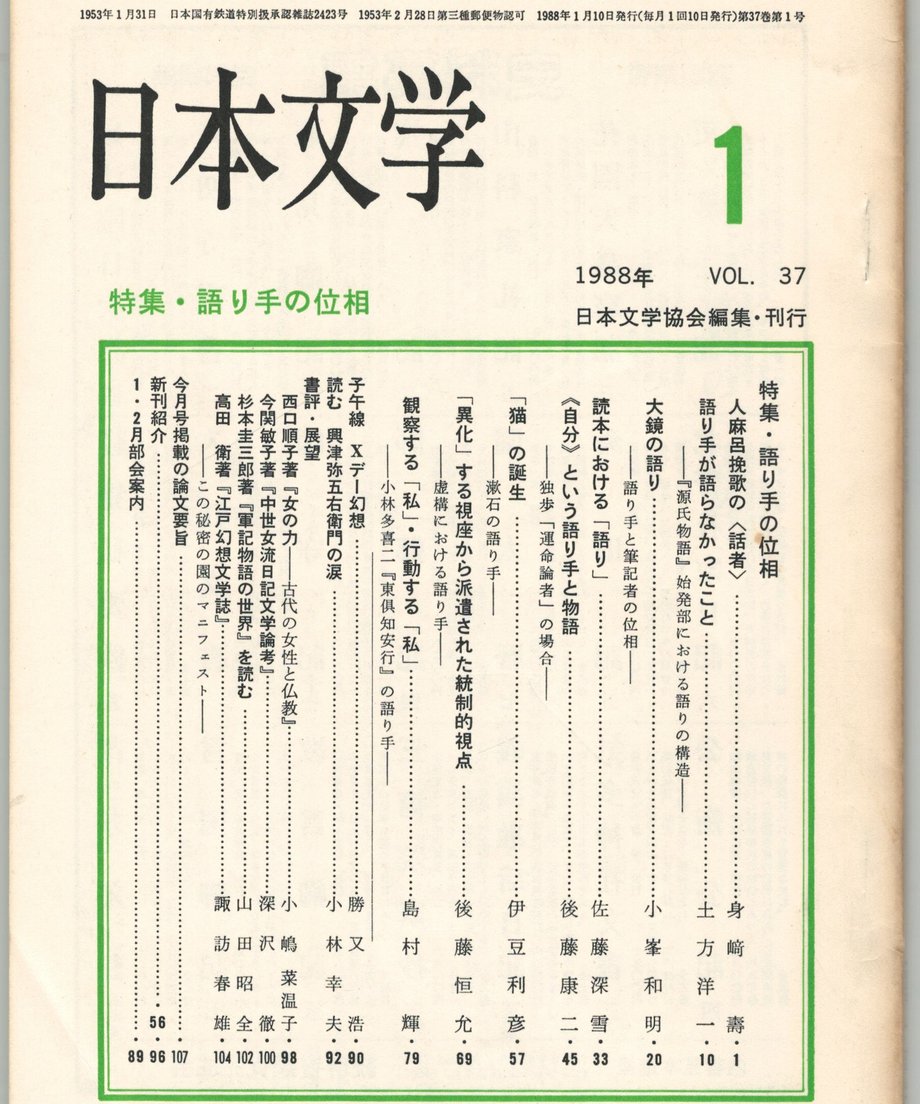 68f1bfdfa89fa50001838bf8