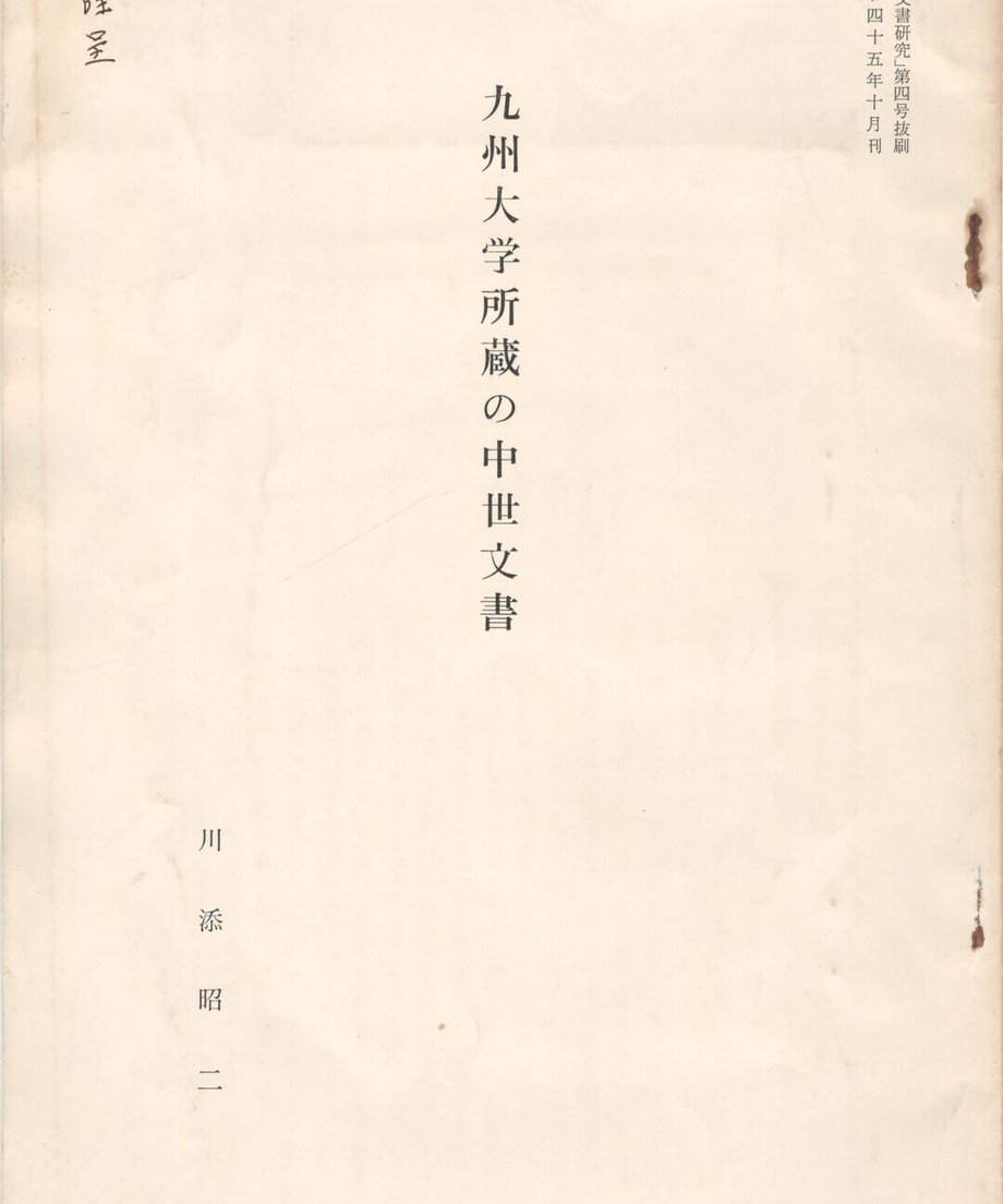 68ebf472a7f9cb0001d9e50a