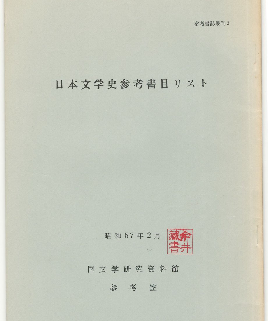 68f055048119e50001d0f4fa