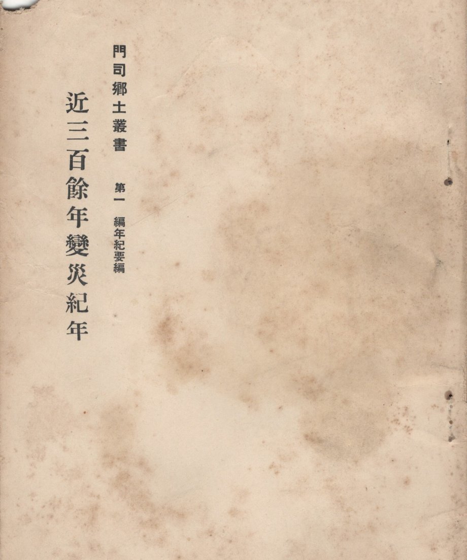 68e66c1fb776cf00012ba634