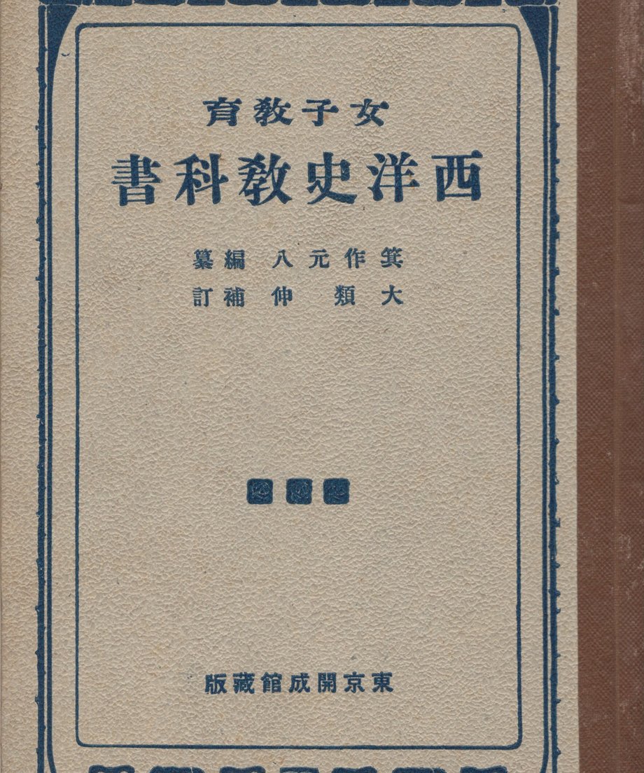 68e649aa26a3820001eddfe5