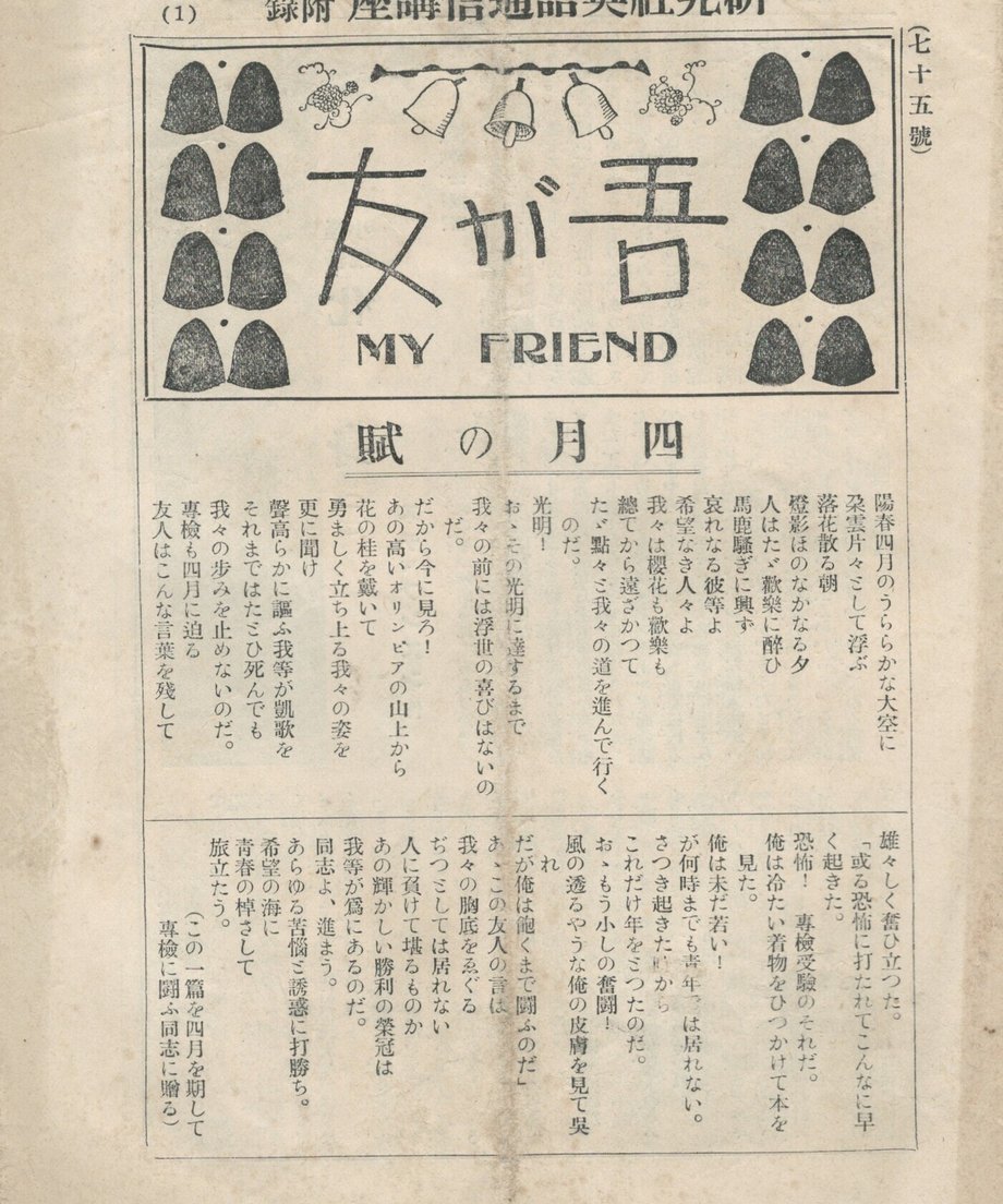 68f0404475fe890001db36ac