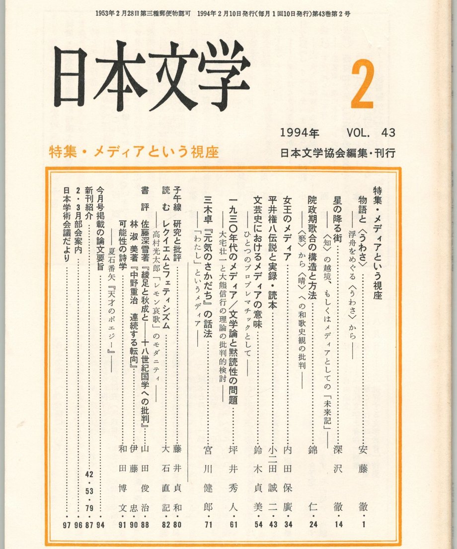 68f1d86812d03900012870ce