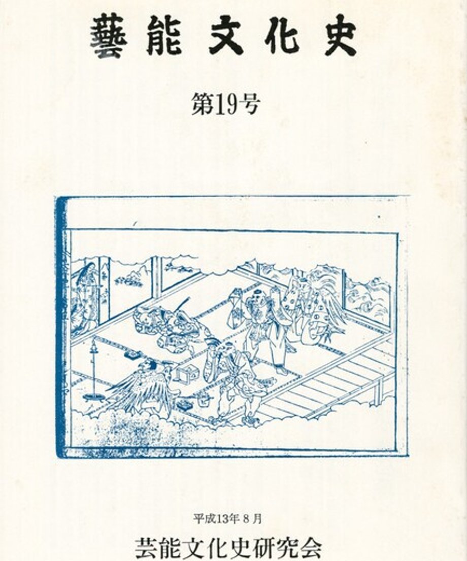 68ef0453bf1bd000014d4144