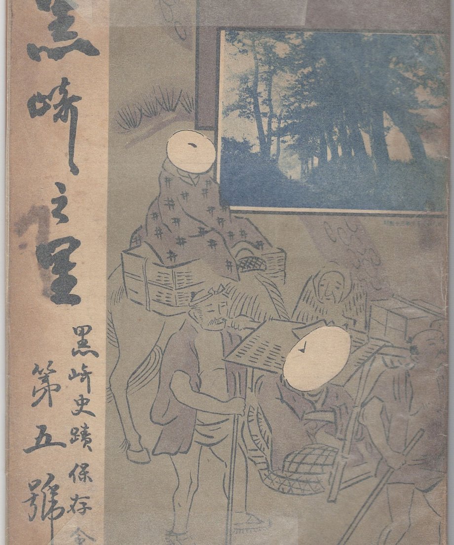 68f60ff08b040600019b23ab
