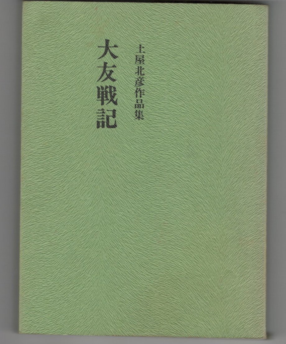 68e334ceefd70e0001f422d1