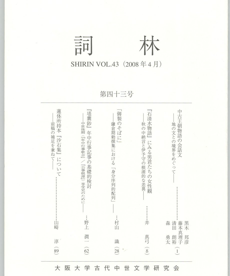 68f0e00683d26a00017a9b56