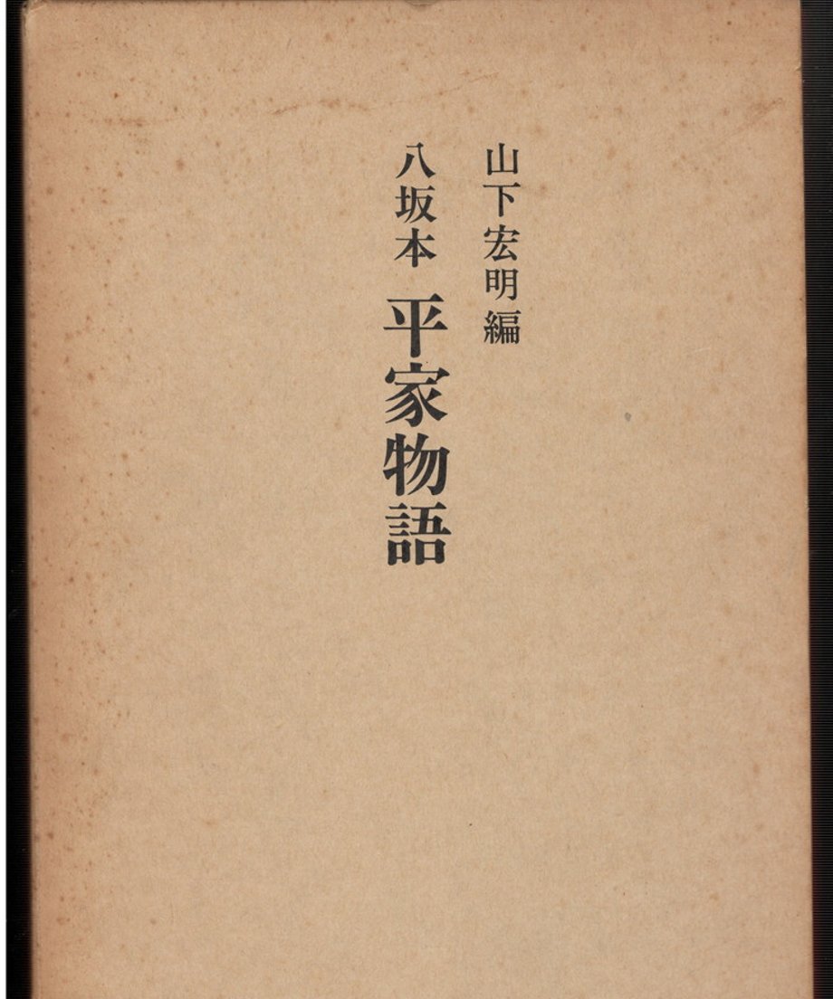 68e5006656e39c00011d5ccc