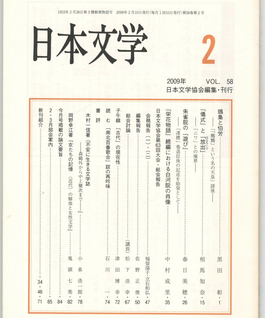 68f1e92681cb290001e05fd1