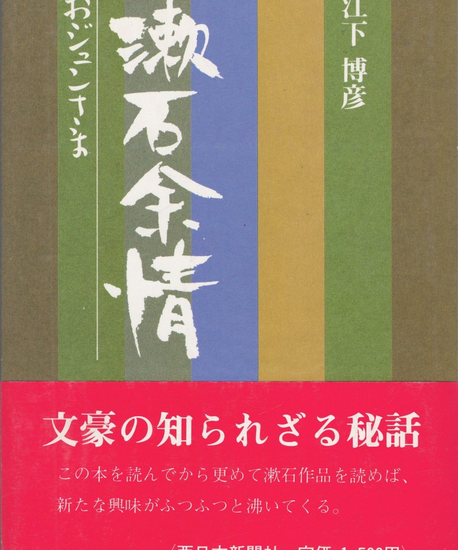68e65d555c2c0700016f8b70