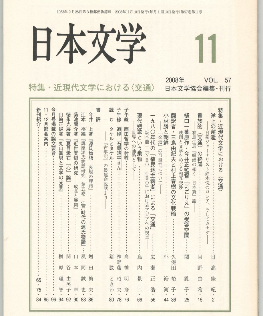 68f1e91e81cb290001e05fc8