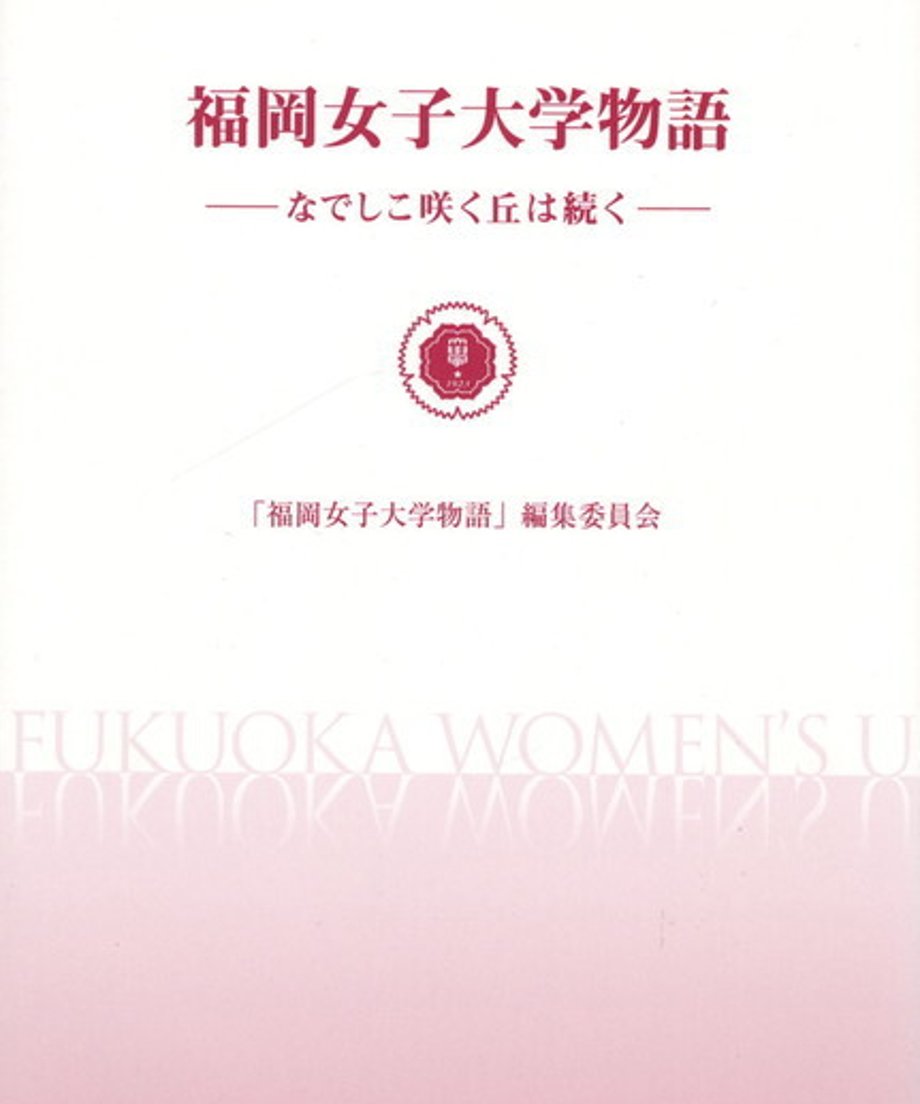 68e5011c56e39c00011d5daf