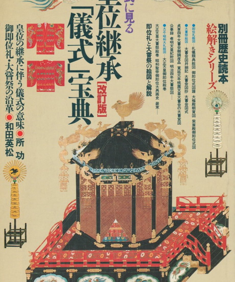68e500dd56e39c00011d5d76
