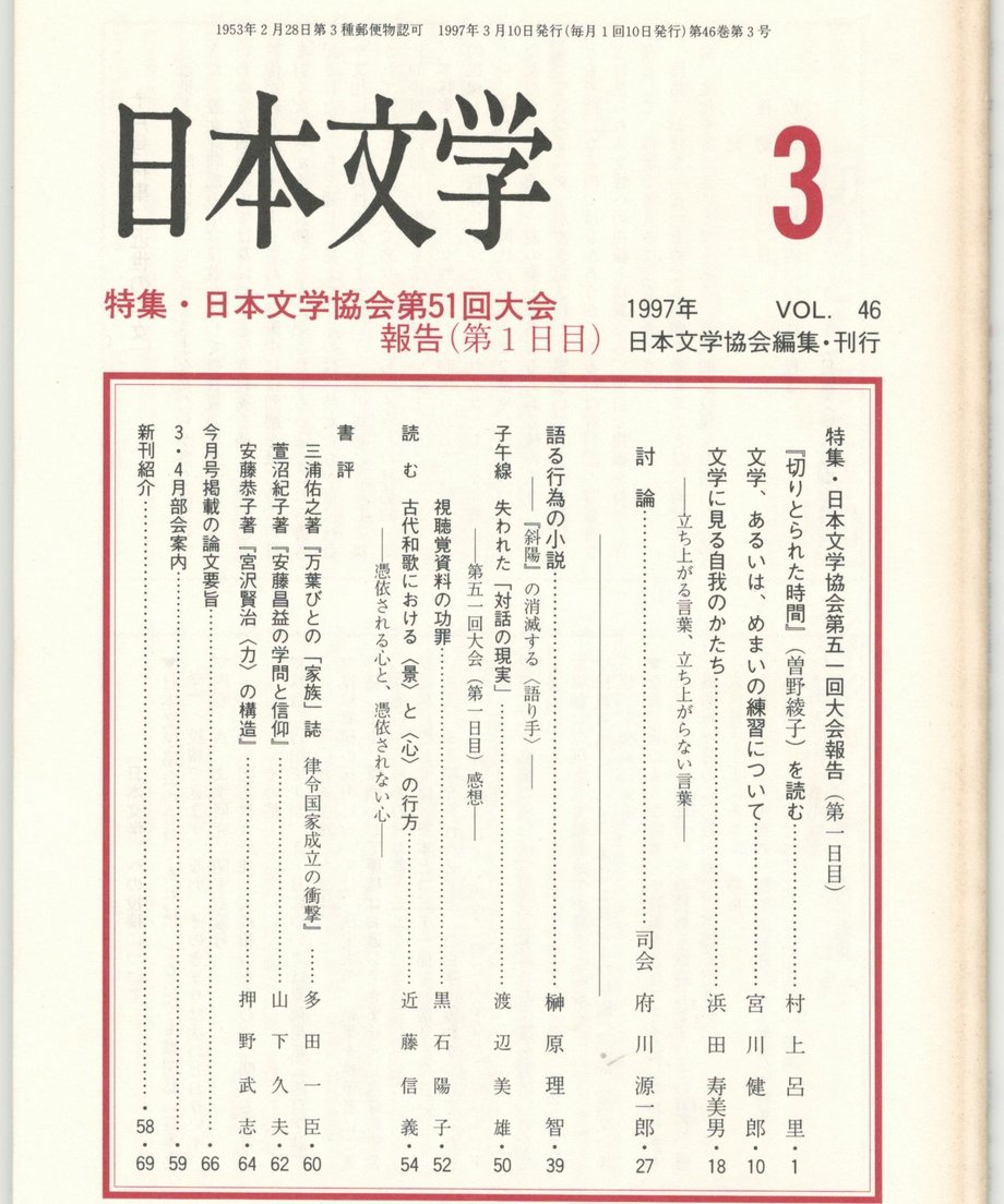 68f057b0f3d6dd0001a74075