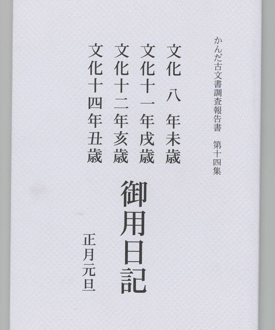 68dc87ddef91a7000122d2e5