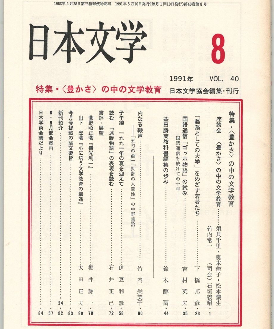 68f1c14852c0080001505ad3