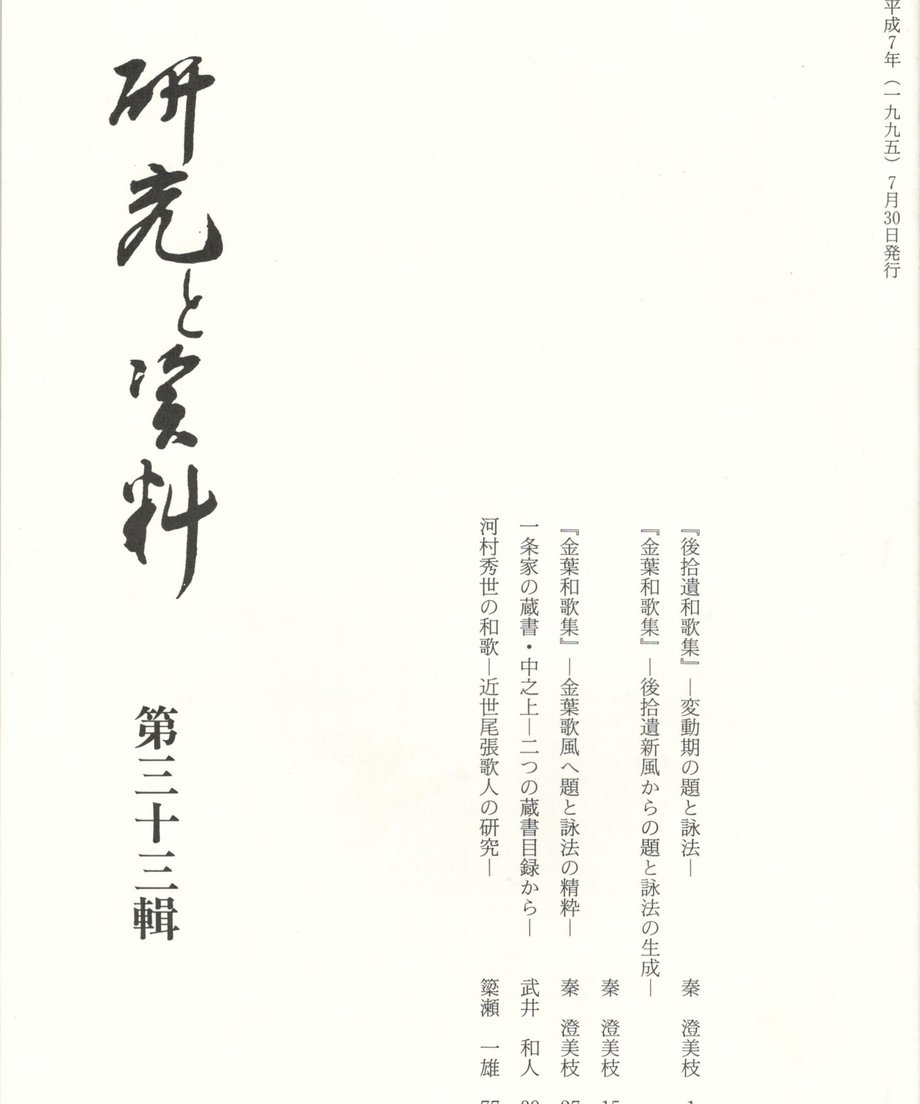 68f046701896a100019bdabd