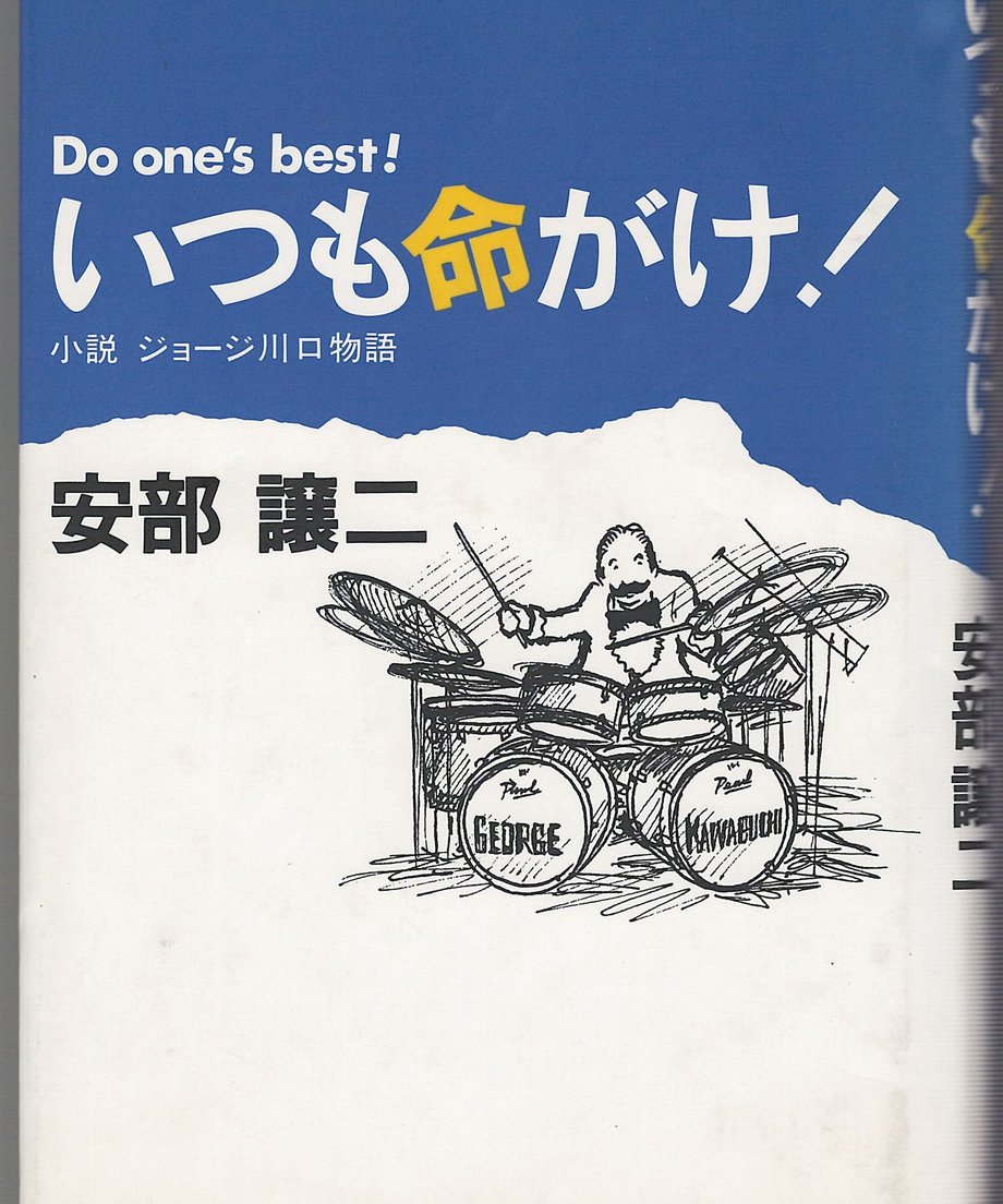 68f6f12fc347020001378650