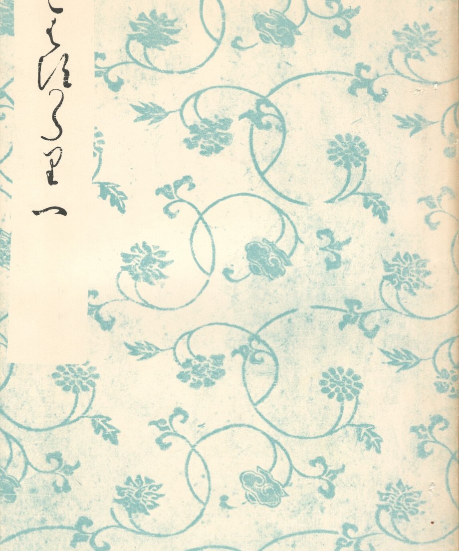 68f045ea1896a100019bda38