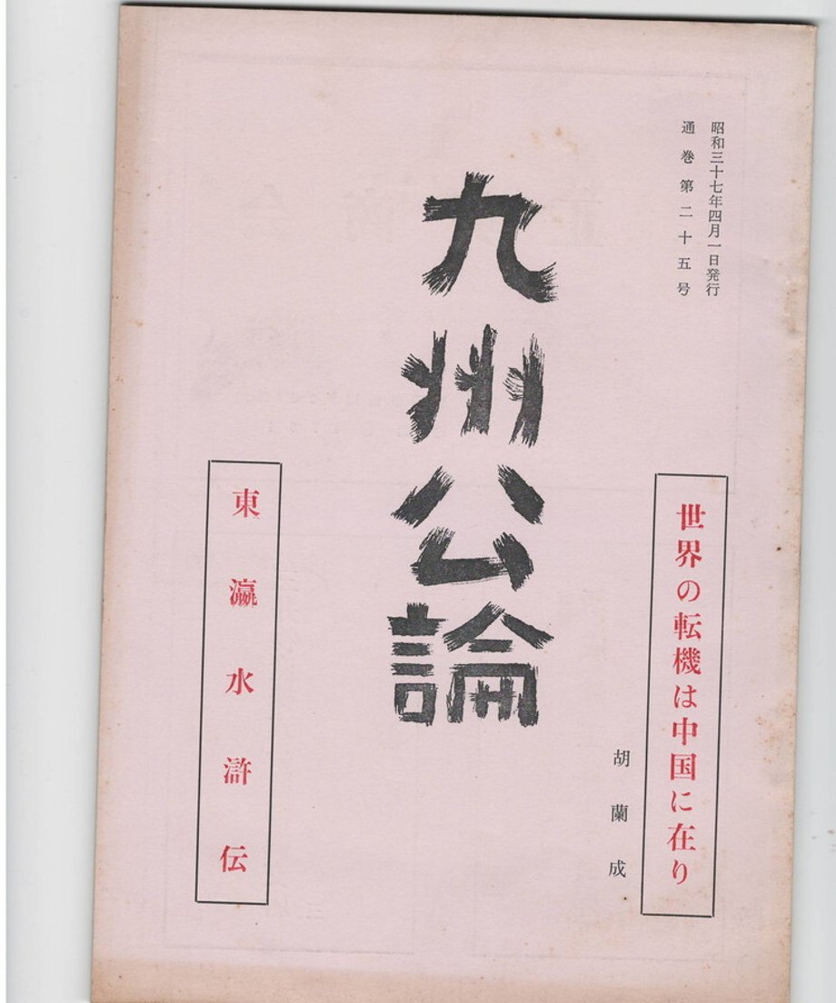 68dc904a73db3d000165e139