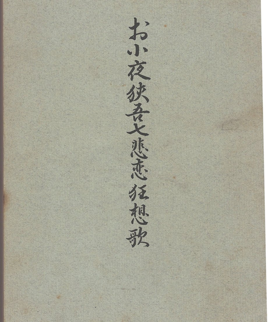 68f717d97e6f35000109685c