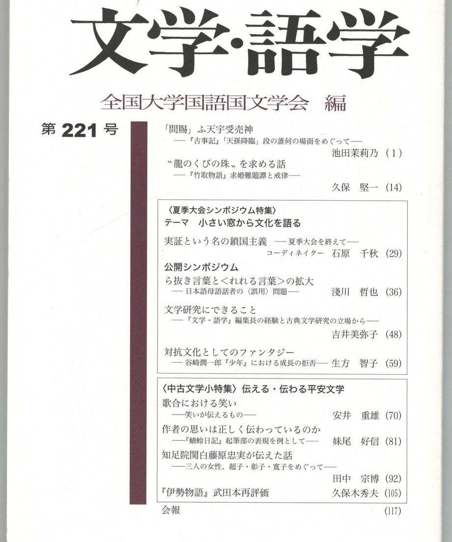 68f1f5b63ef3060001c6cc01