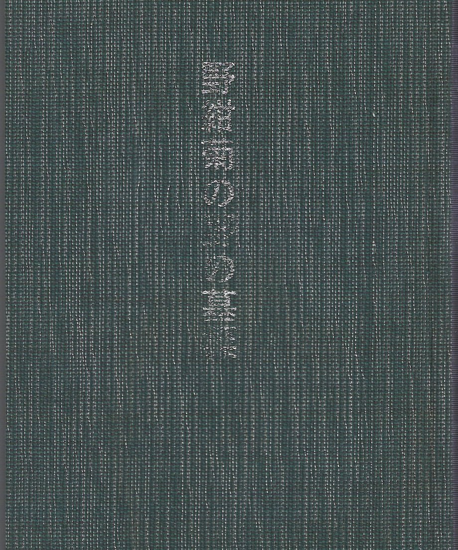 68f6fee5b294530001263f3d