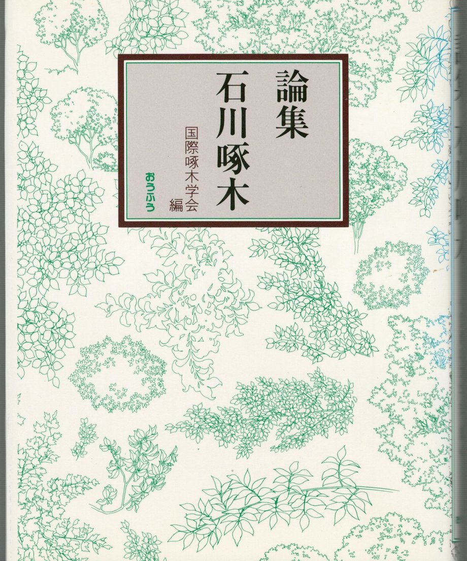 68f233bc8fd8870001fc8f34