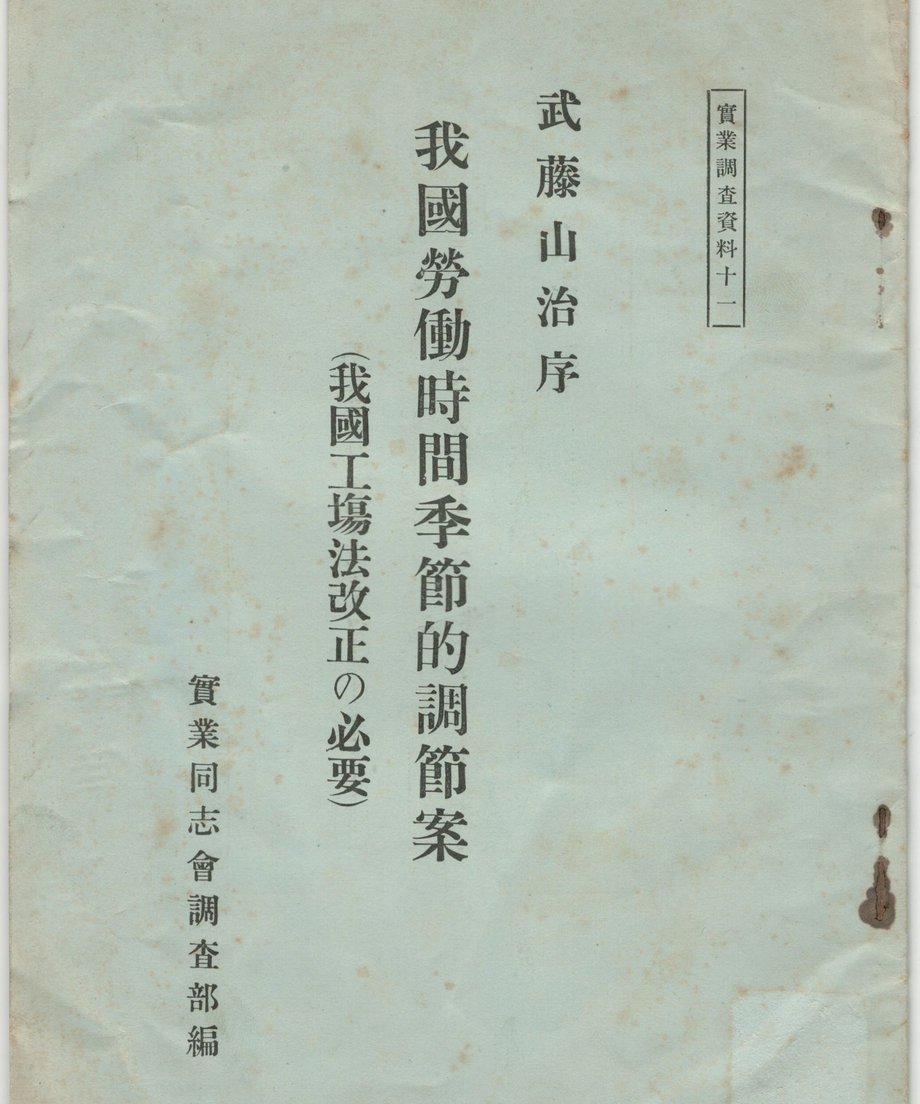 68f5b589e7d7220001e907ab