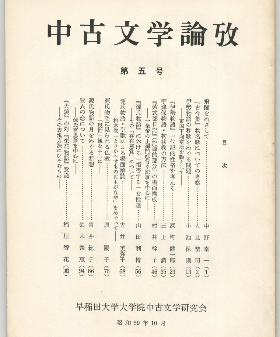 68f4d6126746820001390e0c