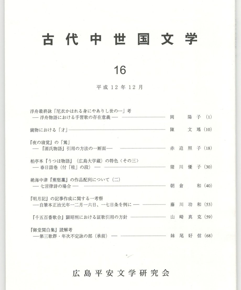 68f0557e8119e50001d0f58a