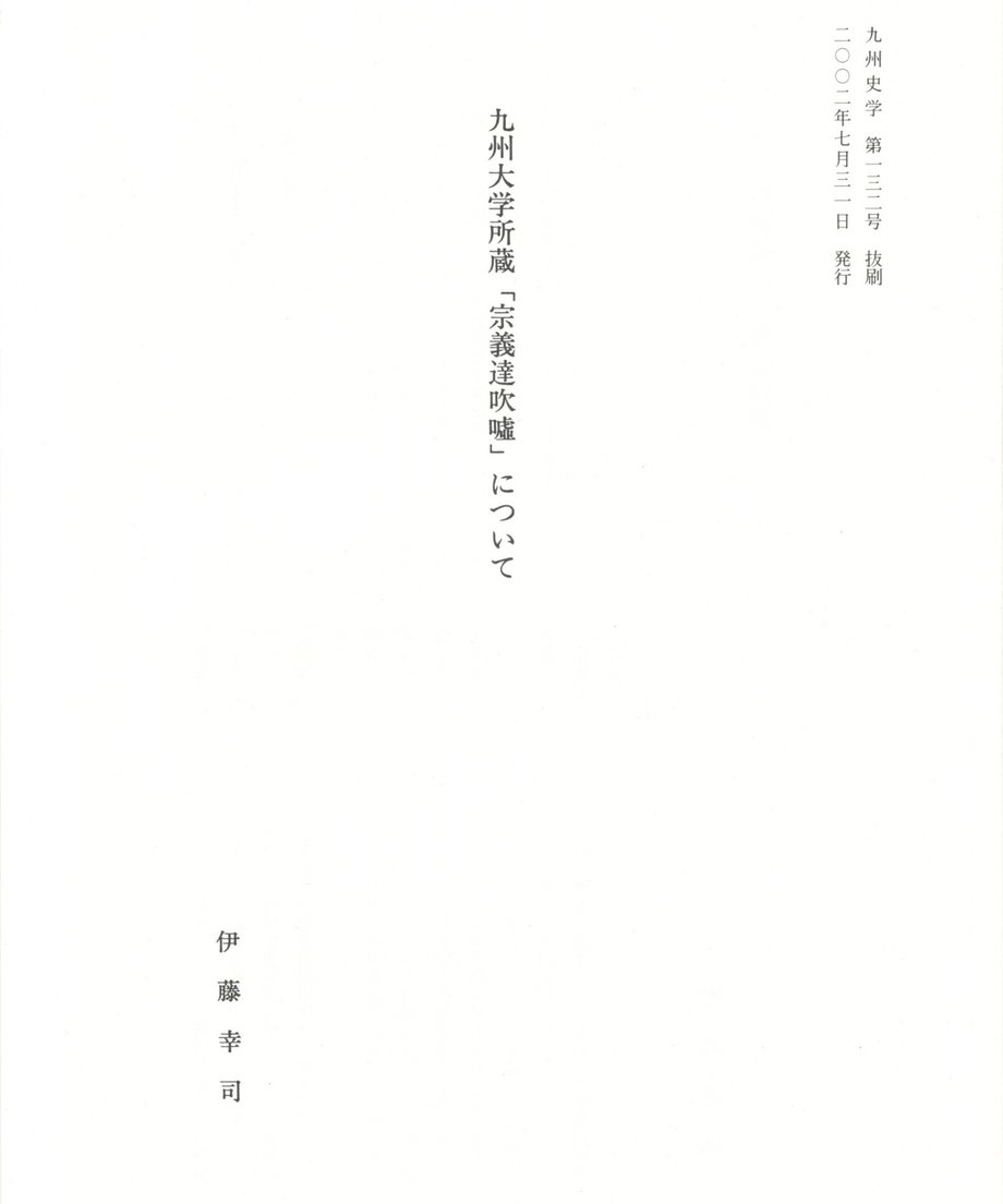 68f041dd75fe890001db38ef