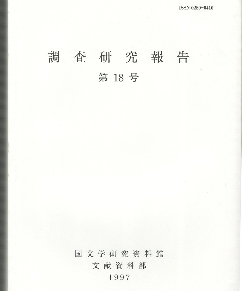 68f4d255a1be0e00017c4264