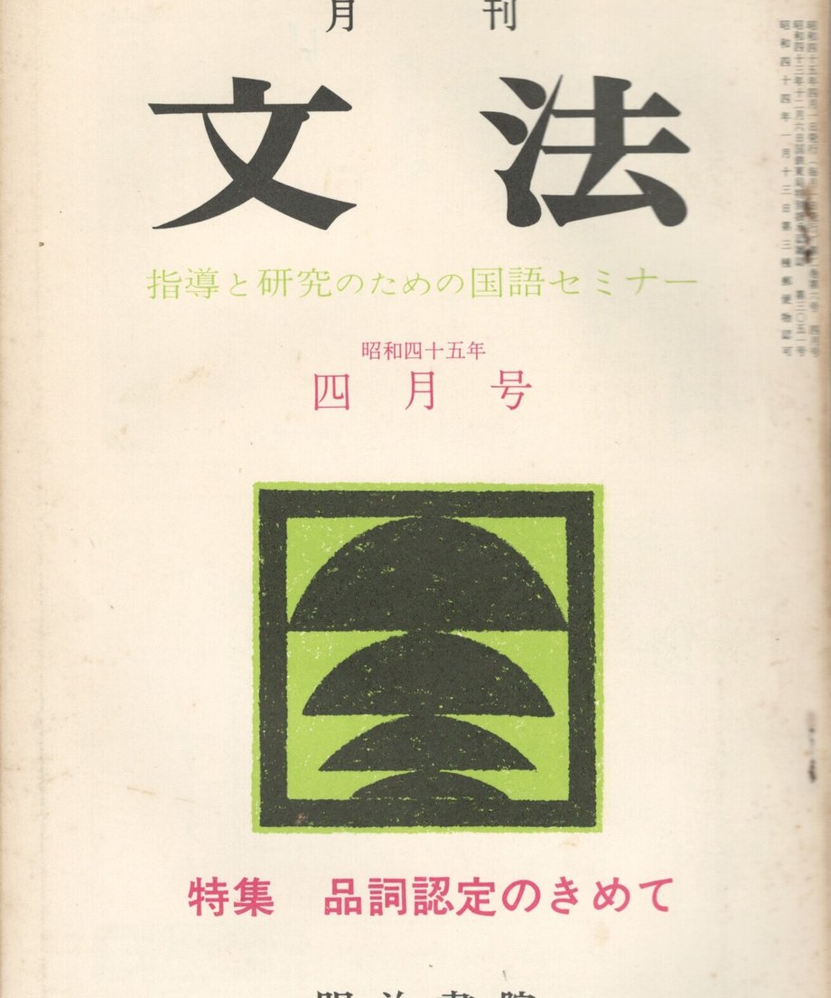 68f044771896a100019bd850